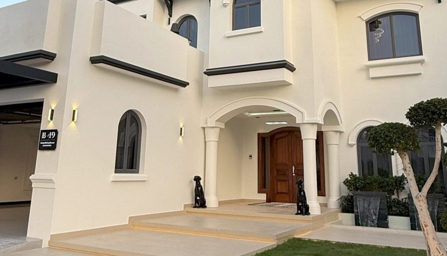 Dream Home is Here